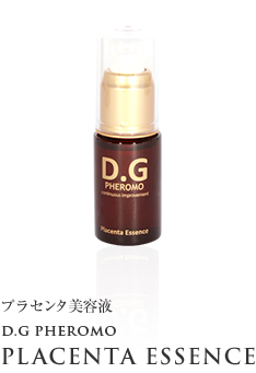 D.G PHEROMO プラセンタエッセンス(原液タイプ) | D.G Shop